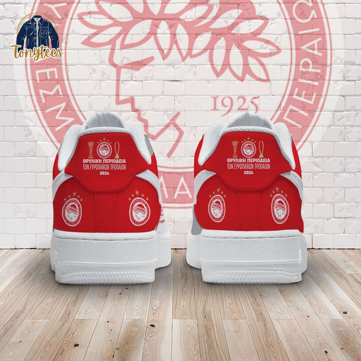 Olympiakos F.C We Keep On Dreaming Air Force 1 Sneaker