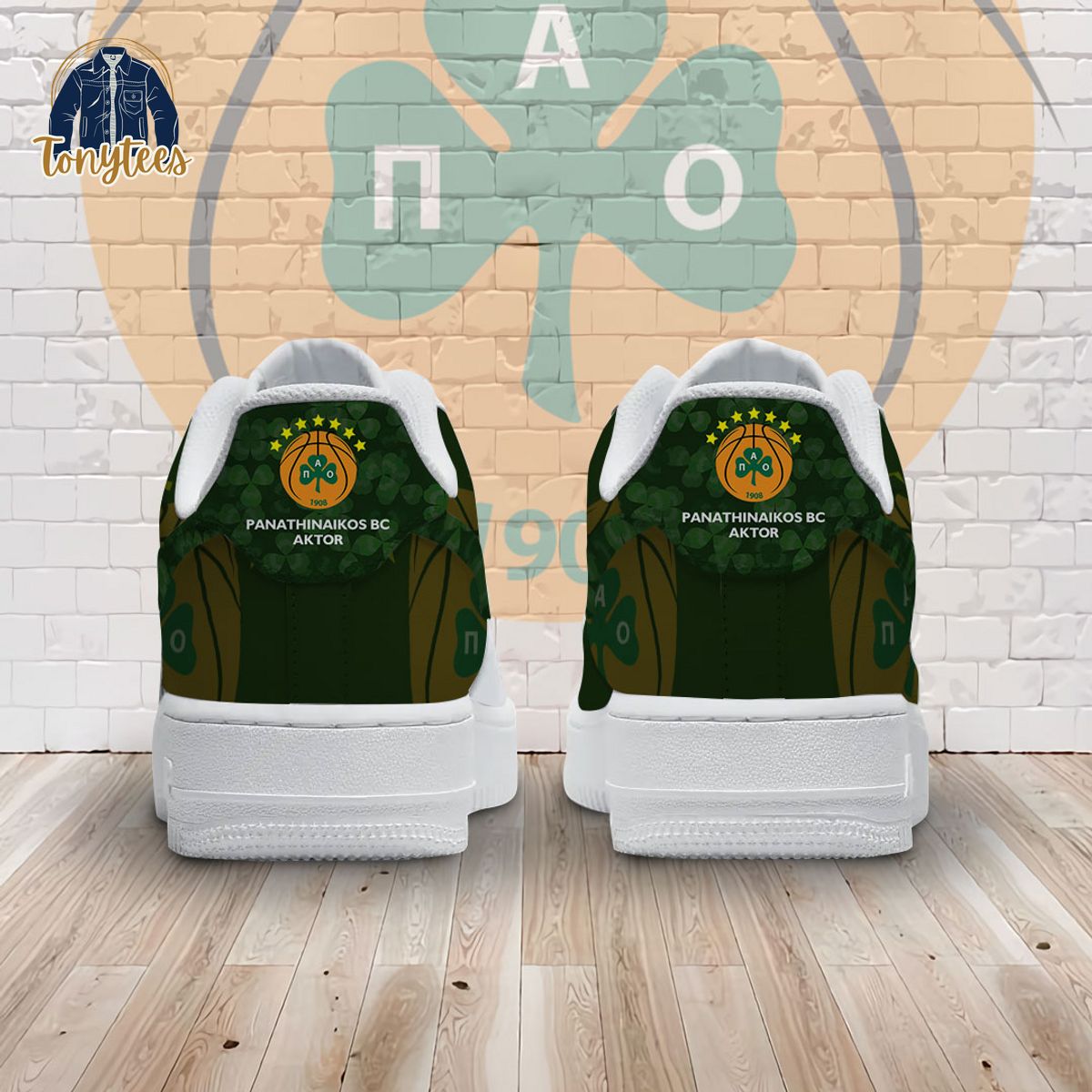 Panathinaikos B.C Air Force 1 Sneaker