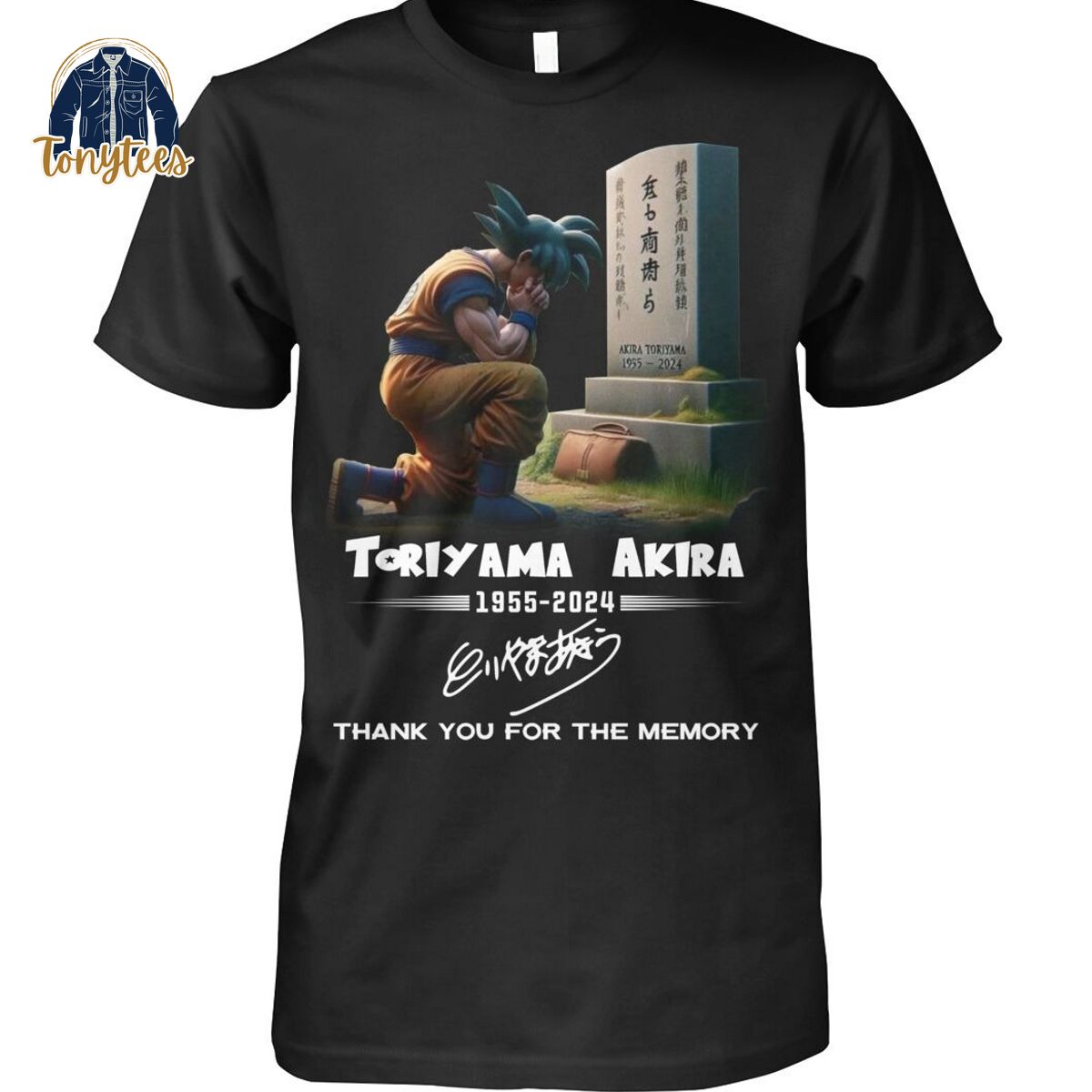 Toriyama Akira 1955 2024 thank you for the memory shirt